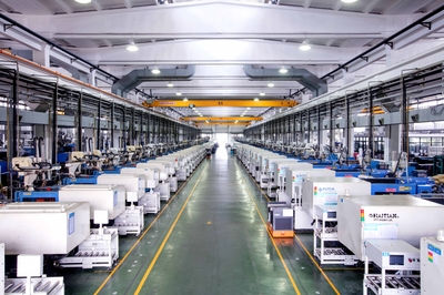 浙江省機電設備制造業 創新驅動引領高質量發展的新篇章