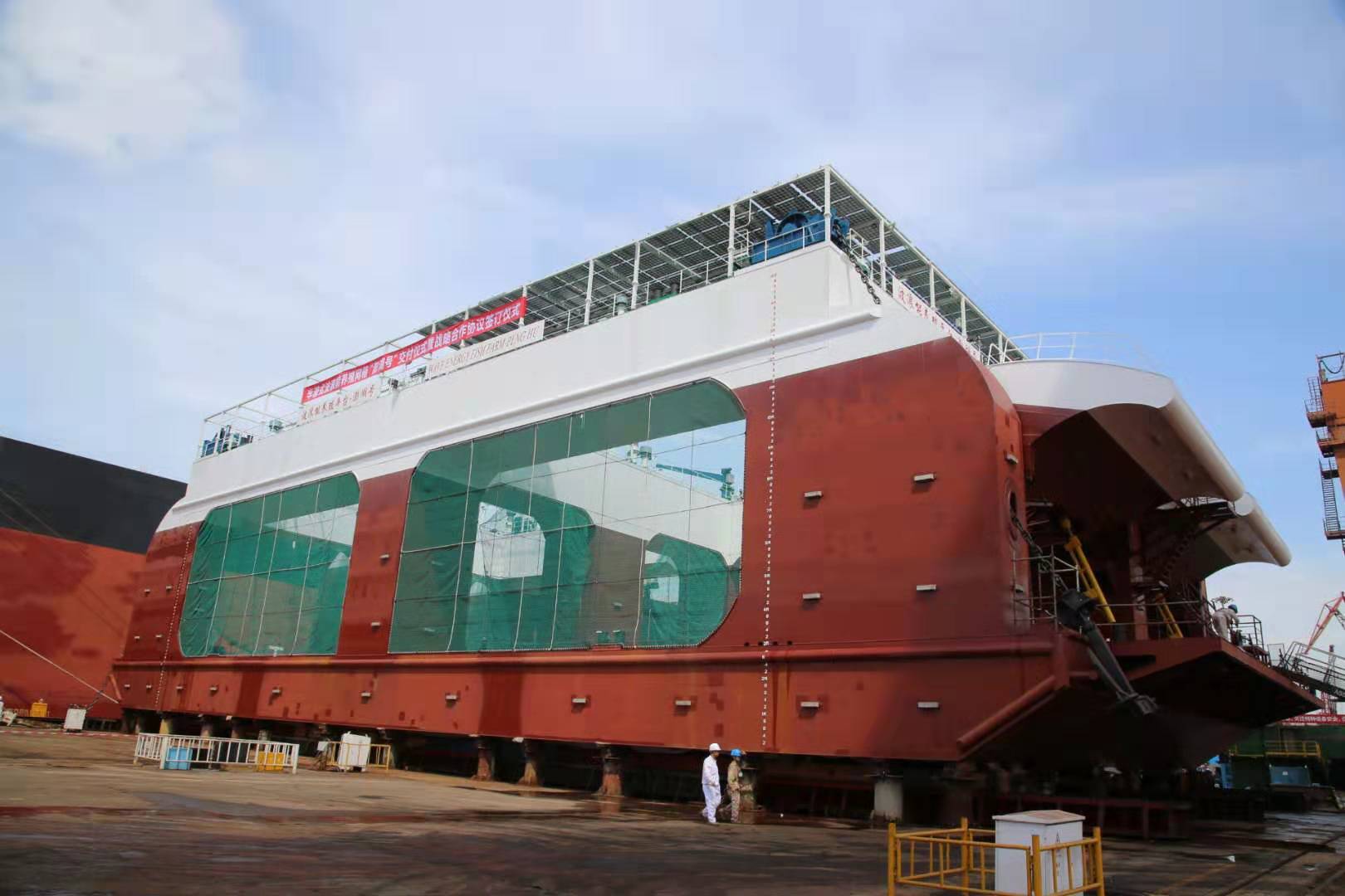 中國首個深遠海半潛式波浪能養殖網箱‘澎湖號’成功交付，引領海水養殖新革命